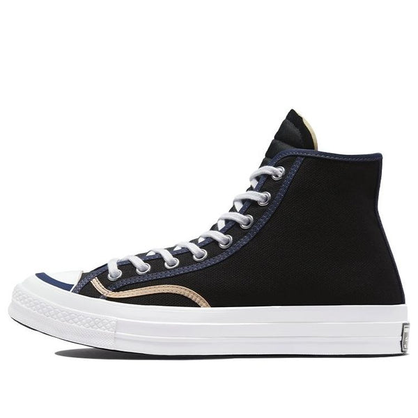 Кроссовки chuck taylor all star 1970s recycled binding 'black' Converse, черный
Кроссовки chuck taylor all star 1970s recycled binding 'black' Converse, черный