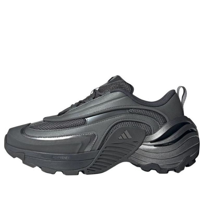 Кроссовки adidas Wonder Runner 'Dark Grey', серый
Кроссовки adidas Wonder Runner 'Dark Grey', серый