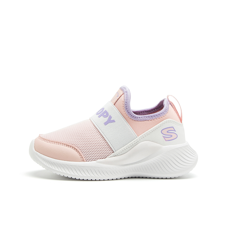 Детские повседневные антискользящие износостойкие дышащие быстросохнущие легкие амортизирующие кроссовки Kids' SNOOPY, розовый
Детские повседневные антискользящие износостойкие дышащие быстросохнущие легкие амортизирующие кроссовки Kids' SNOOPY, розовый