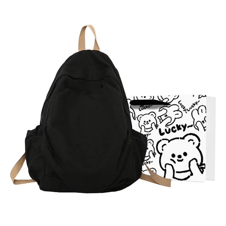 Рюкзак унисекс WEIERLUN Wellen, Коричневый
Рюкзак унисекс WEIERLUN Wellen, Коричневый