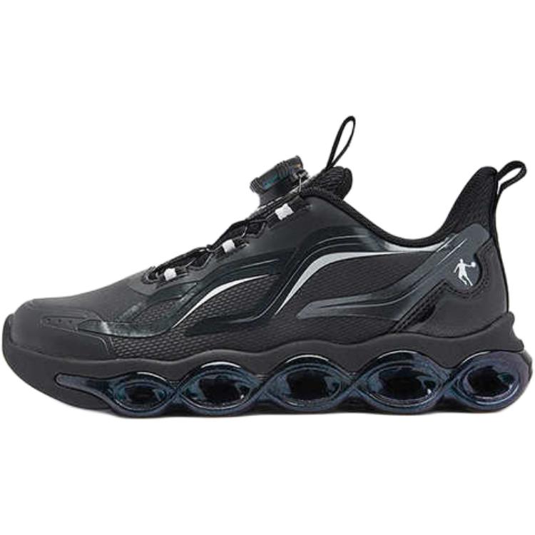 Кроссовки для бега с низким верхом, устойчивые к скольжению, для детей и подростков QIAODAN, черный
Кроссовки для бега с низким верхом, устойчивые к скольжению, для детей и подростков QIAODAN, черный