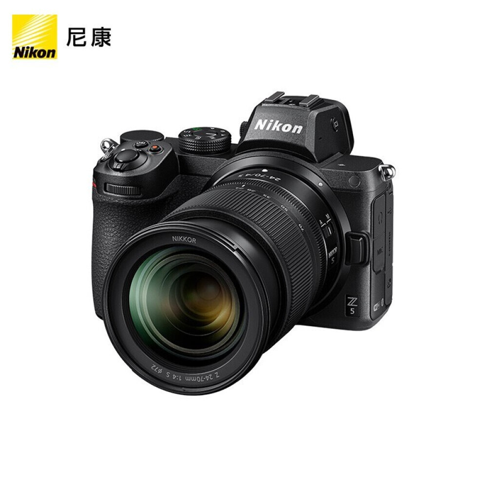 Цифровой фотоаппарат Nikon Z5 (24-70mm)
Цифровой фотоаппарат Nikon Z5 (24-70mm)