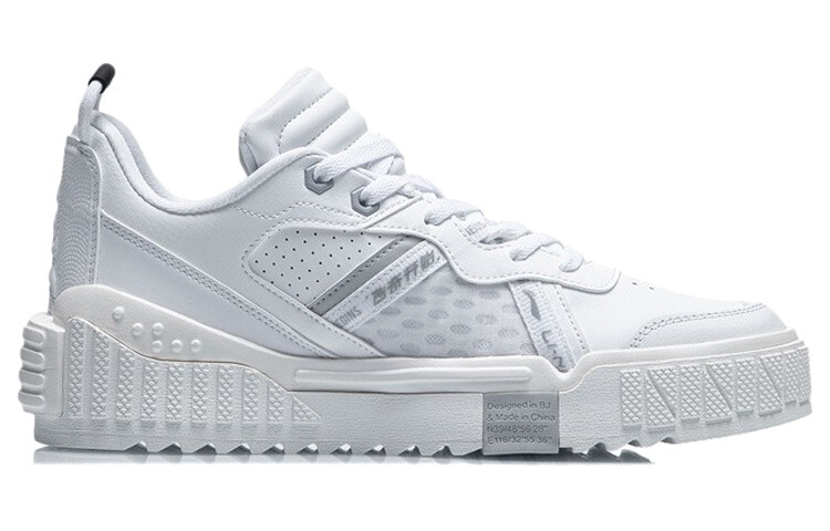 001 Кроссовки для скейтбординга мужские низкие белые Lining, Белый, 001 Кроссовки для скейтбординга мужские низкие белые Lining
001 Кроссовки для скейтбординга мужские низкие белые Lining, Белый, 001 Кроссовки для скейтбординга мужские низкие белые Lining