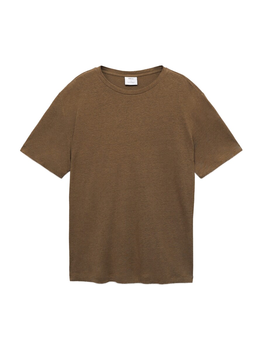 Рубашка MANGO MAN LIMAN, хаки
Рубашка MANGO MAN LIMAN, хаки