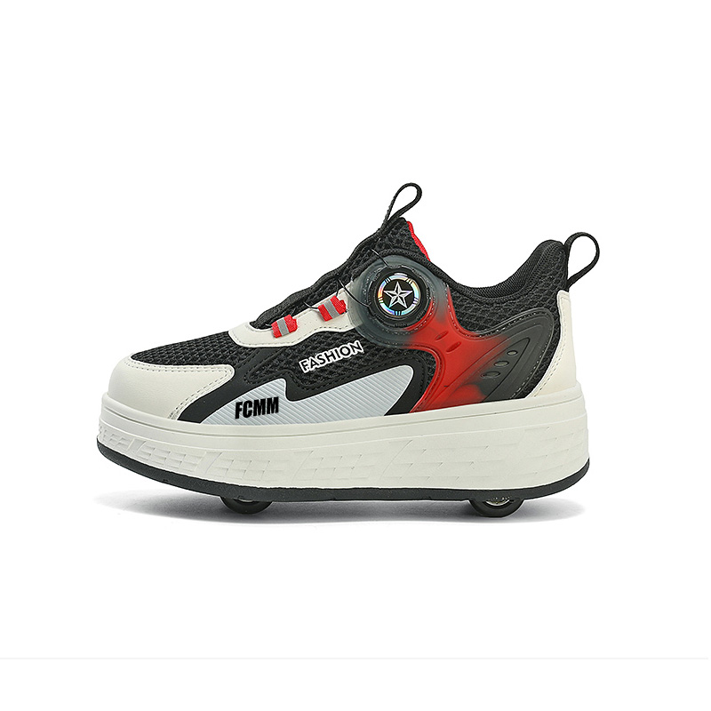 Детская повседневная обувь для детей FCMM, черный/желтый
Детская повседневная обувь для детей FCMM, черный/желтый