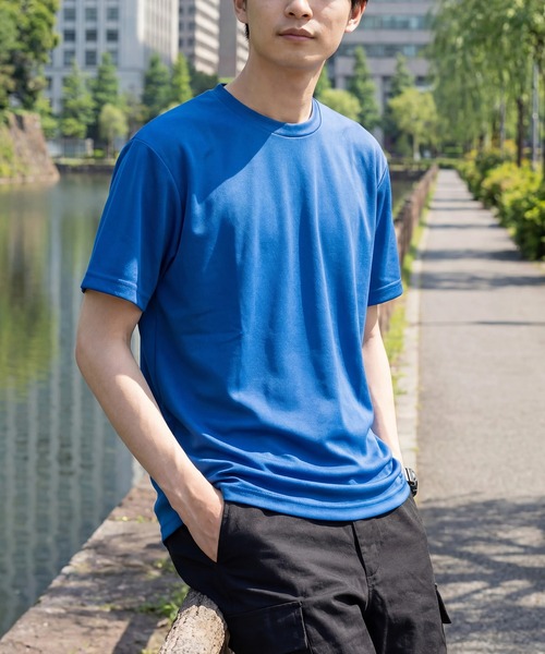 Футболка спортивная с защитой от УФ-излучения Printstar, цвет синий
Футболка спортивная с защитой от УФ-излучения Printstar, цвет синий