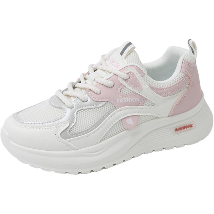 Износостойкие дышащие повседневные детские кроссовки для подростков FIRS Kids, бежевый/розовый
Износостойкие дышащие повседневные детские кроссовки для подростков FIRS Kids, бежевый/розовый