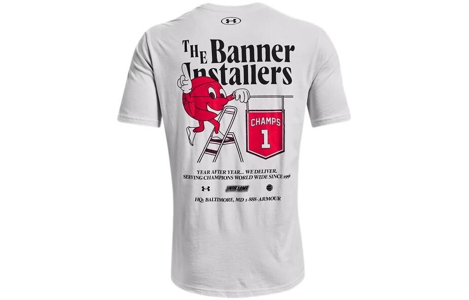 Футболка мужская Under Armour, белый
Футболка мужская Under Armour, белый