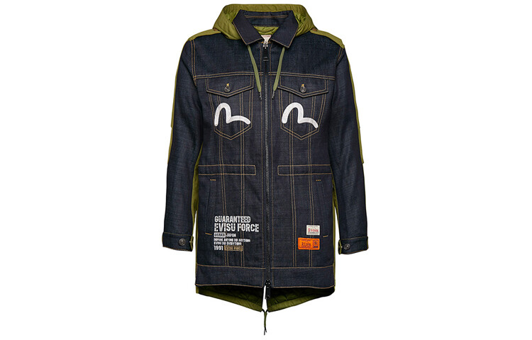 Куртка женская армейского зеленого цвета Evisu, Зеленый, Куртка женская армейского зеленого цвета Evisu
Куртка женская армейского зеленого цвета Evisu, Зеленый, Куртка женская армейского зеленого цвета Evisu