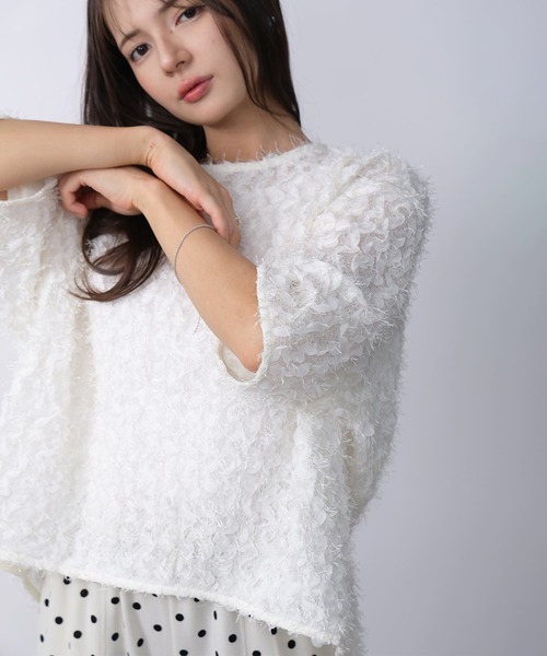 Футболка с декоративными перьями PICCIN, кремовый
Футболка с декоративными перьями PICCIN, кремовый