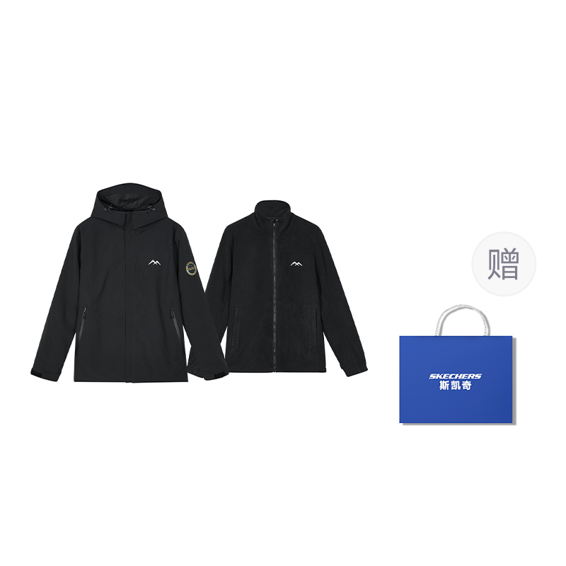 Skechers Ветровка женская Обсидиан Блэк, Obsidian Black-Shopping Bag Included
Skechers Ветровка женская Обсидиан Блэк, Obsidian Black-Shopping Bag Included