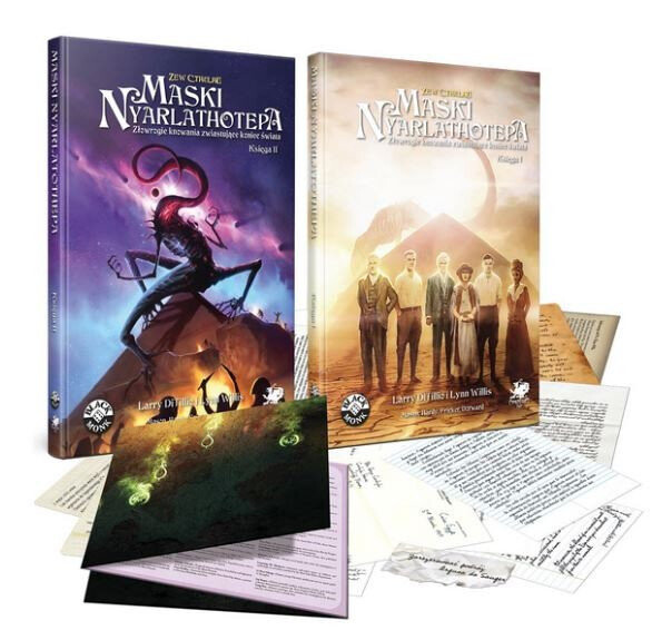 Зов Ктулху Маски Ньярлатхотепа, настольная игра, Черный монах Black Monk
Зов Ктулху Маски Ньярлатхотепа, настольная игра, Черный монах Black Monk