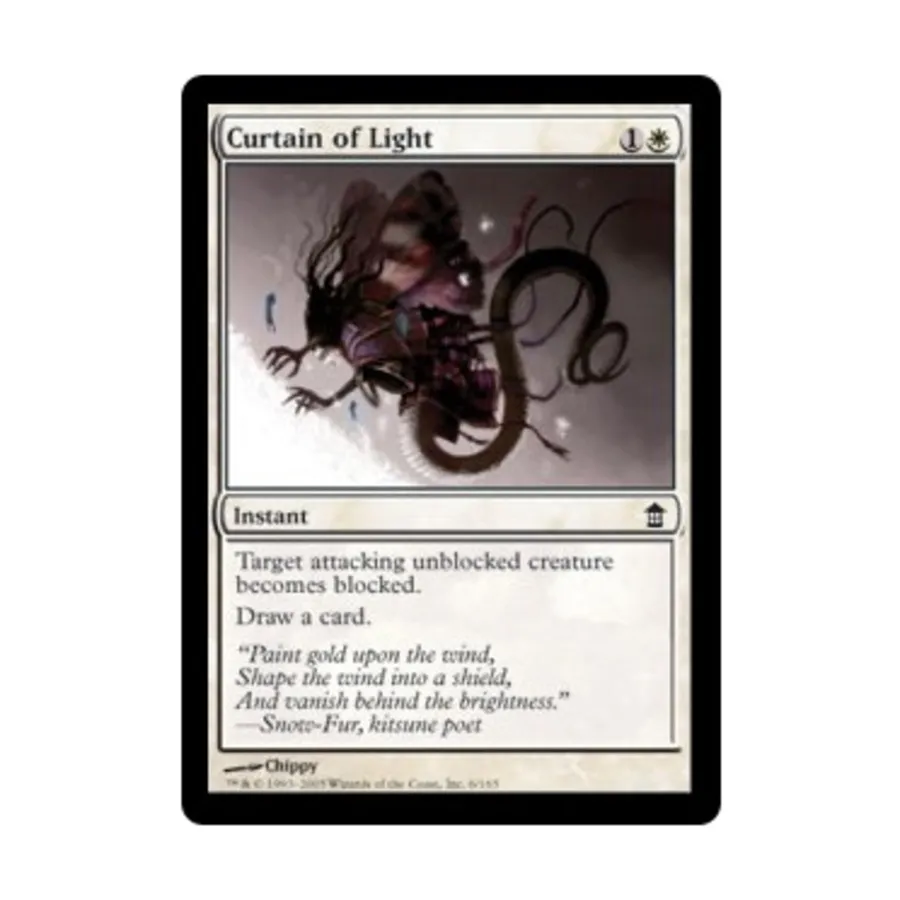 CCG Занавес Света (С), MTG - Saviors of Kamigawa
CCG Занавес Света (С), MTG - Saviors of Kamigawa