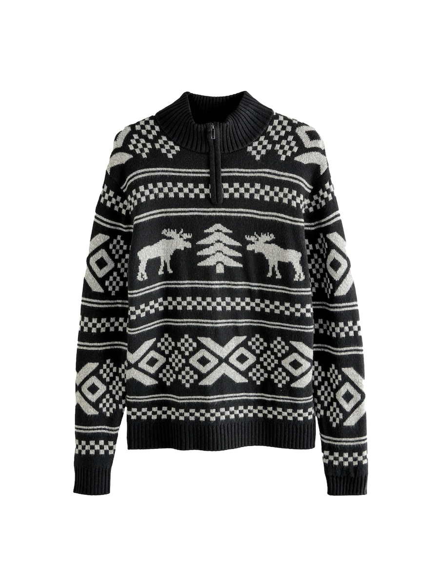 Свитер Next, черный
Свитер Next, черный