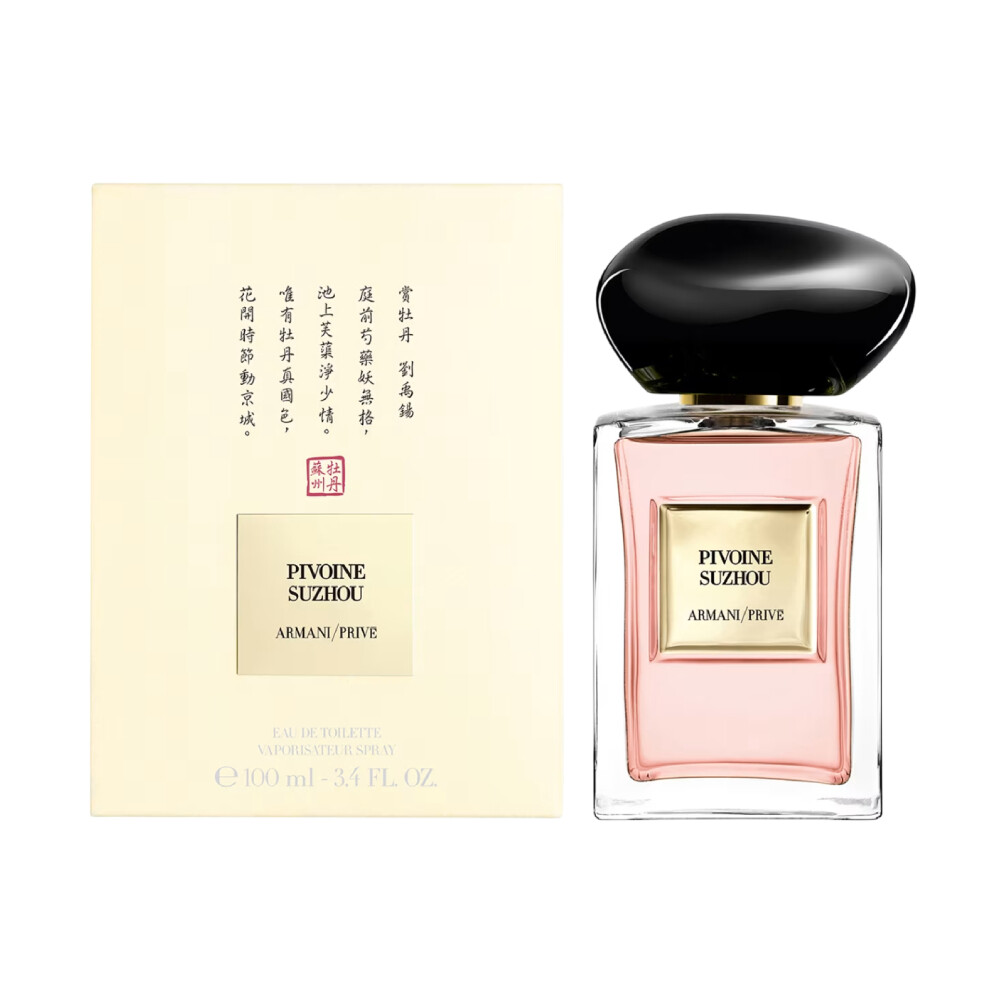Туалетная вода Giorgio Armani Armani Prive Pivoine Suzhou
Туалетная вода Giorgio Armani Armani Prive Pivoine Suzhou