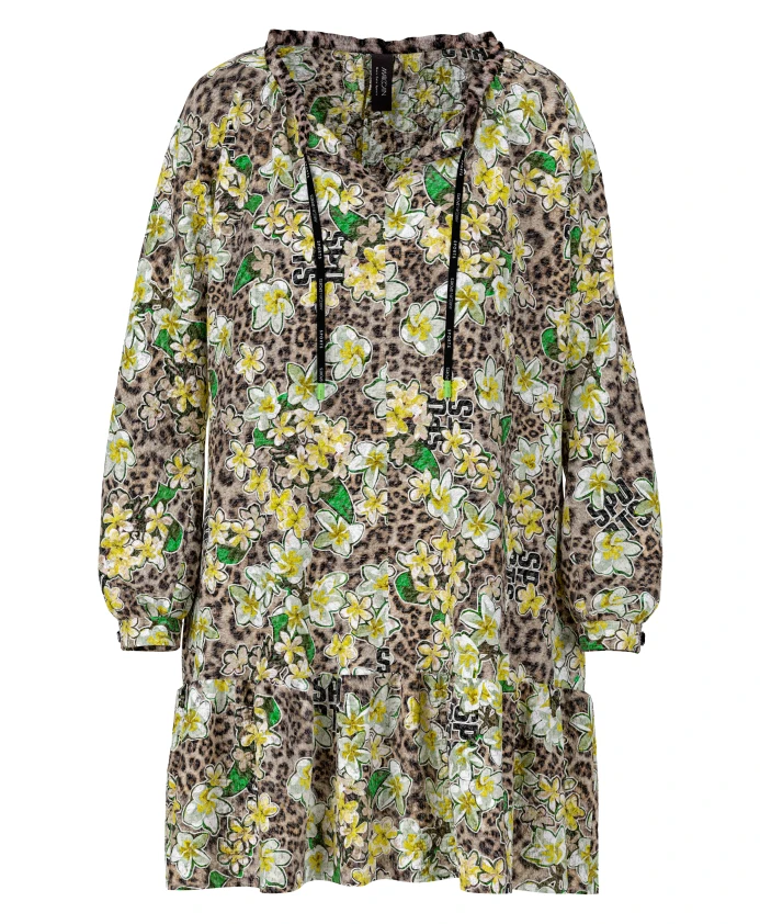 Платье в стиле кимоно с принтом «Переосмыслим вместе» Marc Cain, мультиколор
Платье в стиле кимоно с принтом «Переосмыслим вместе» Marc Cain, мультиколор