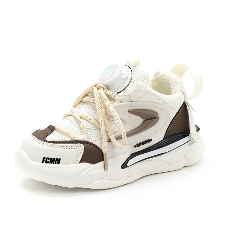 Детская повседневная обувь для детей FCMM, бежевый
Детская повседневная обувь для детей FCMM, бежевый