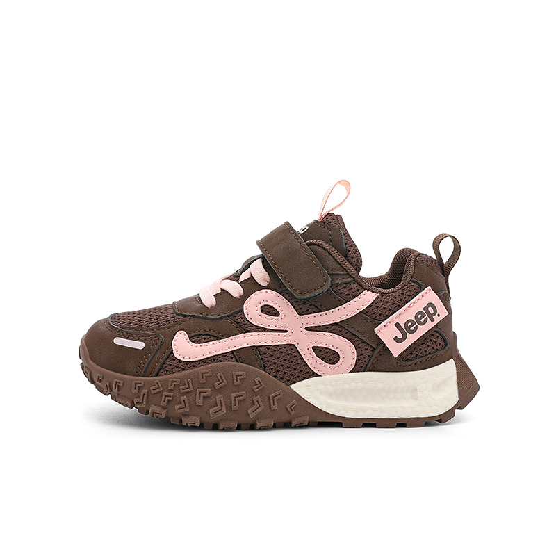 Низкие детские кроссовки для повседневной жизни Jeep, мокко
Низкие детские кроссовки для повседневной жизни Jeep, мокко