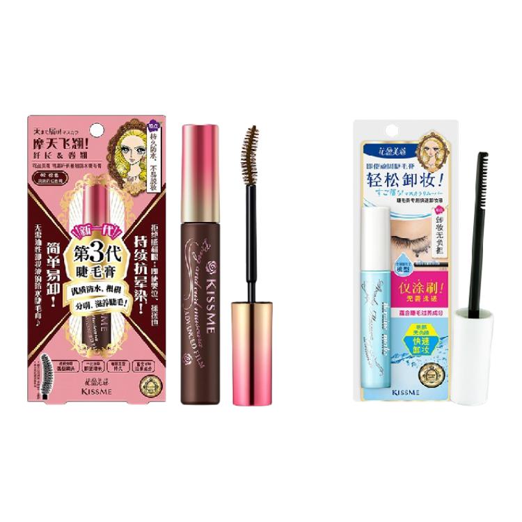Тушь для ресниц + средство для снятия туши KISSME
Тушь для ресниц + средство для снятия туши KISSME