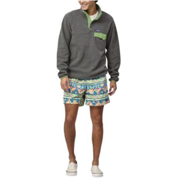 Двухцветный лонгслив Patagonia, Nickel/NLSA
Двухцветный лонгслив Patagonia, Nickel/NLSA