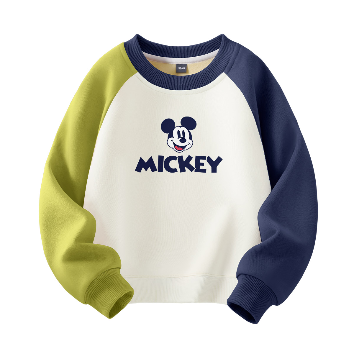 Толстовка для детей 3-7 лет Disney, зеленый
Толстовка для детей 3-7 лет Disney, зеленый