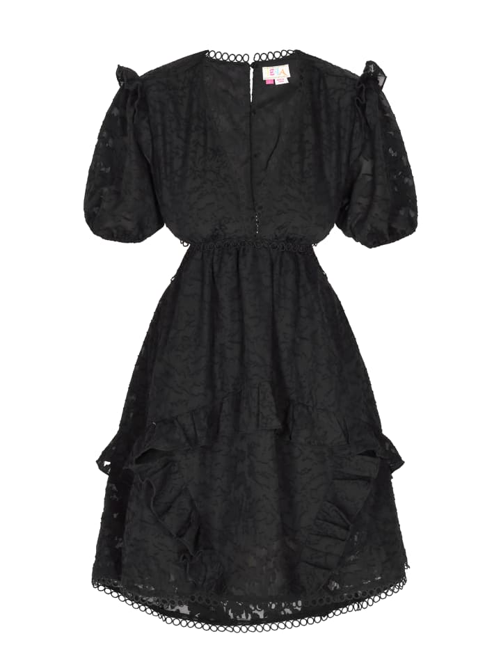 Платье до колена IZIA, черный
Платье до колена IZIA, черный