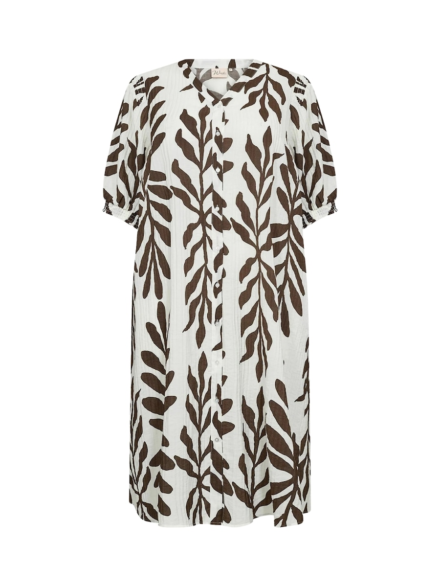 Платье-рубашка Wasabi Concept Marta, темно-коричневый
Платье-рубашка Wasabi Concept Marta, темно-коричневый