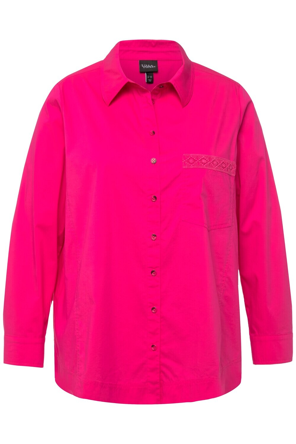 Блузка Ulla Popken, розовый
Блузка Ulla Popken, розовый