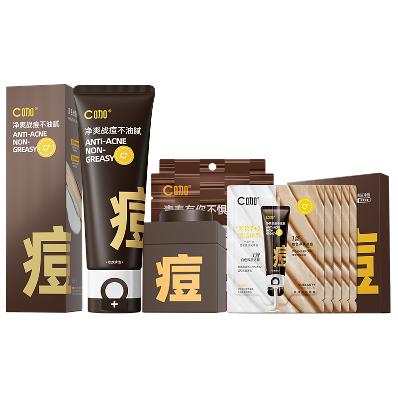 Наборы для ухода за кожей Unisex C KA
Наборы для ухода за кожей Unisex C KA