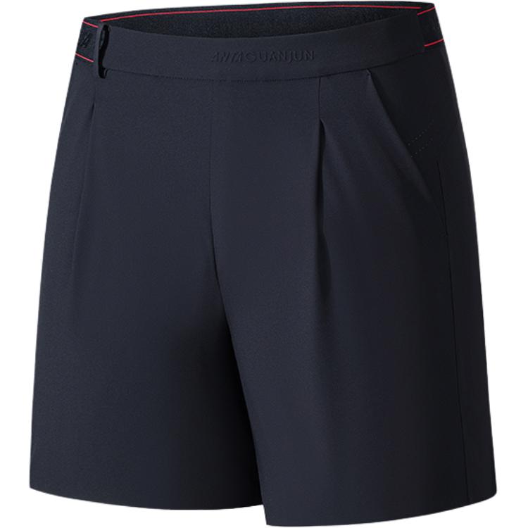 ANTA Шорты повседневные Champion All Weather Series женские базовые black
ANTA Шорты повседневные Champion All Weather Series женские базовые black