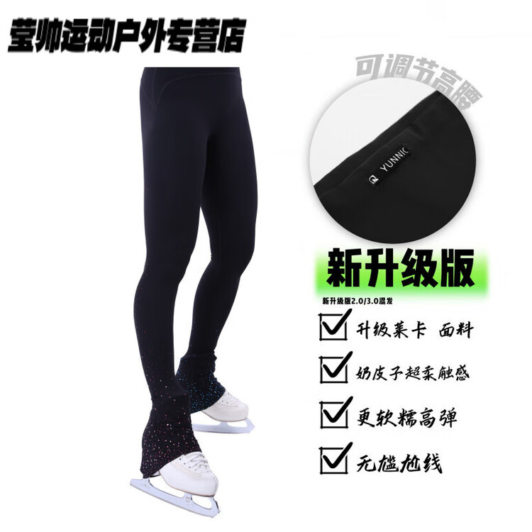 HEAD Юбка для фигурного катания Sparkling Milk Leather, облегающая, с высокой талией, Slimming Ice Fire Song Lycra, улучшенная версия, размер S
HEAD Юбка для фигурного катания Sparkling Milk Leather, облегающая, с высокой талией, Slimming Ice Fire Song Lycra, улучшенная версия, размер S