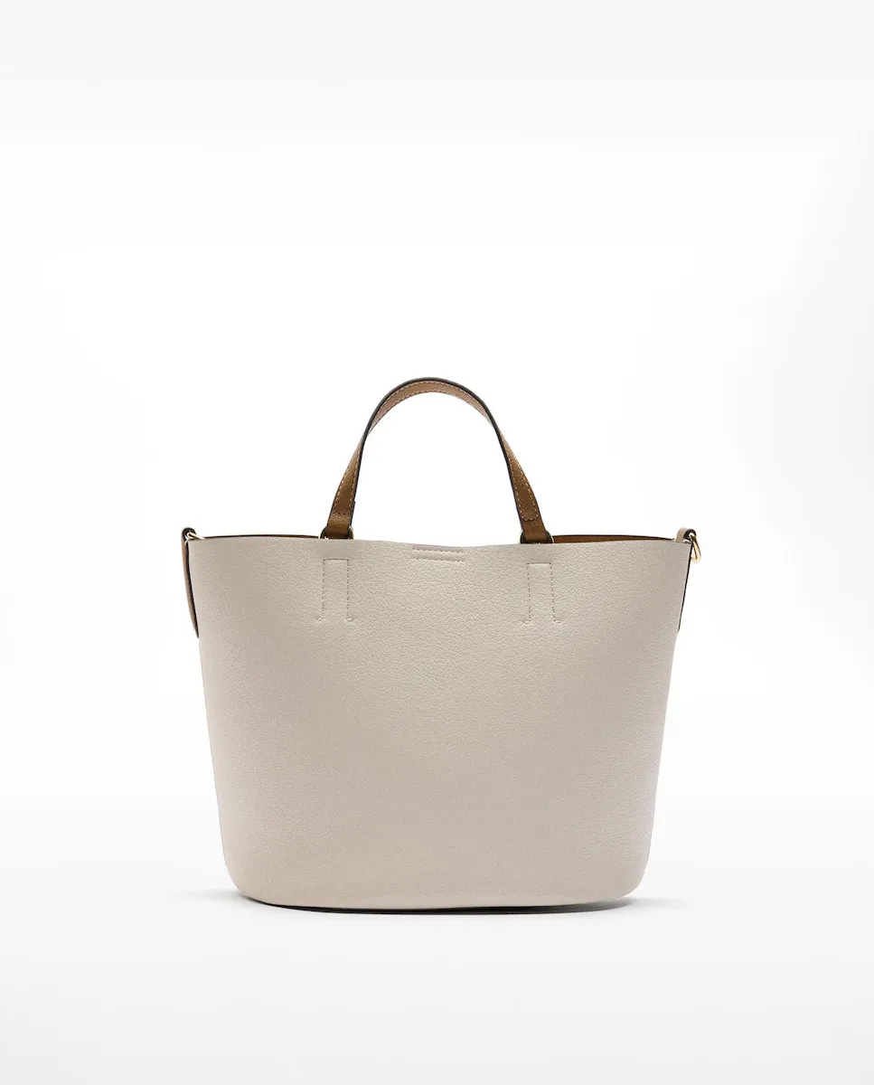 Сумка-трансформер в стиле тоут с застежкой-молнией и съемным держателем для карт Parfois, бежевый
Сумка-трансформер в стиле тоут с застежкой-молнией и съемным держателем для карт Parfois, бежевый