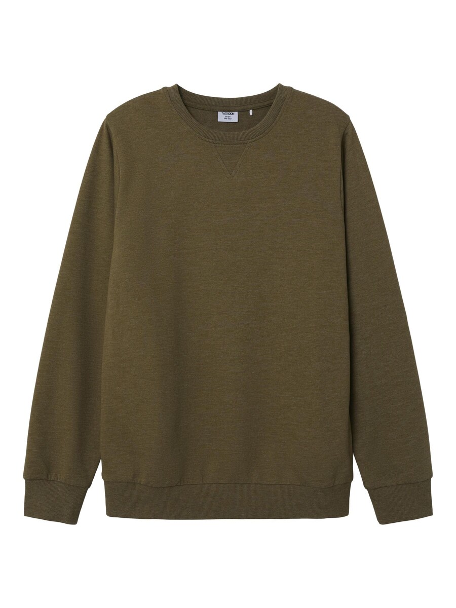 Толстовка TWO SOON, зеленый
Толстовка TWO SOON, зеленый