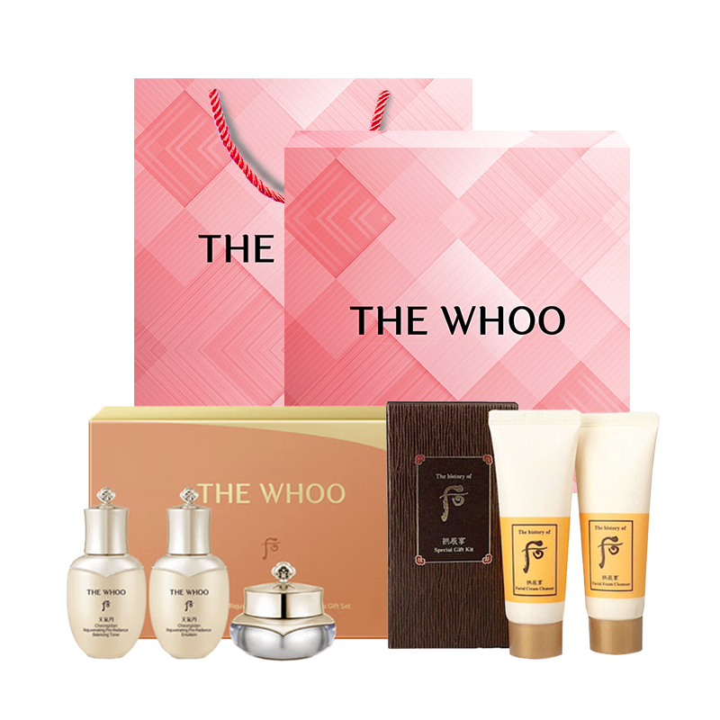 Набор для ухода за кожей archin enjoy cleansing milk & eye cream, box skincare sets увлажняет и питает, набор из 9 предметов The History Of Whoo, Makeup Removal Cleanser+Weather Dan Set of 3
Набор для ухода за кожей archin enjoy cleansing milk & eye cream, box skincare sets увлажняет и питает, набор из 9 предметов The History Of Whoo, Makeup Removal Cleanser+Weather Dan Set of 3