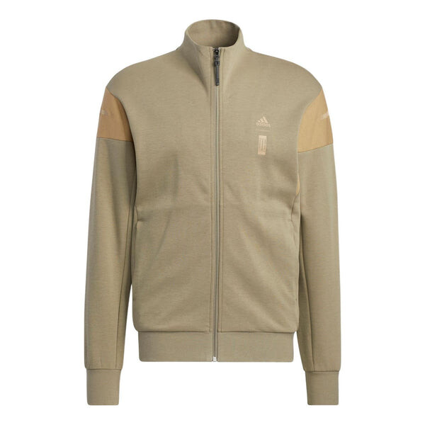 Куртка Adidas Wuji Series Sportswear Tracktop 'Grey', серый
Куртка Adidas Wuji Series Sportswear Tracktop 'Grey', серый