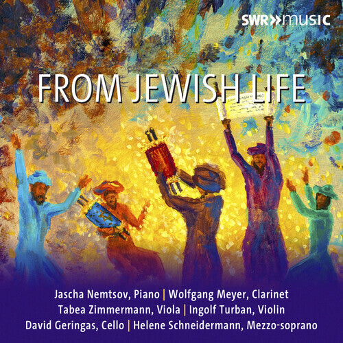 CD диск Achron / Bloch / Nemtsov: From Jewish Life
CD диск Achron / Bloch / Nemtsov: From Jewish Life
