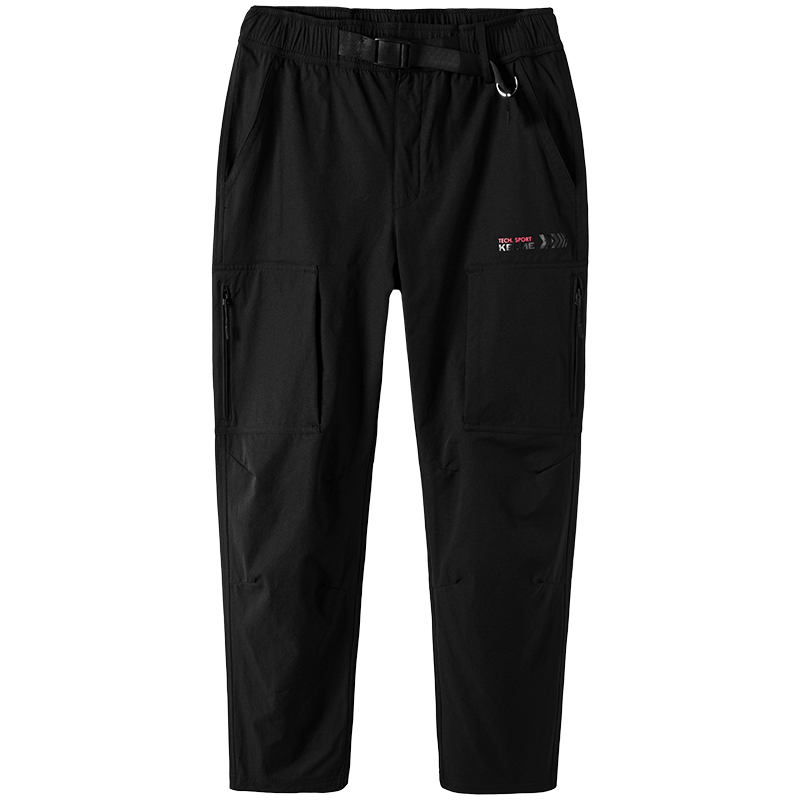 Вязаные спортивные штаты Men's KELME, черный
Вязаные спортивные штаты Men's KELME, черный