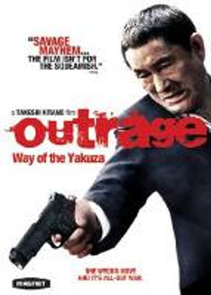 Диск DVD Outrage: Way Of The Yakuza
Диск DVD Outrage: Way Of The Yakuza