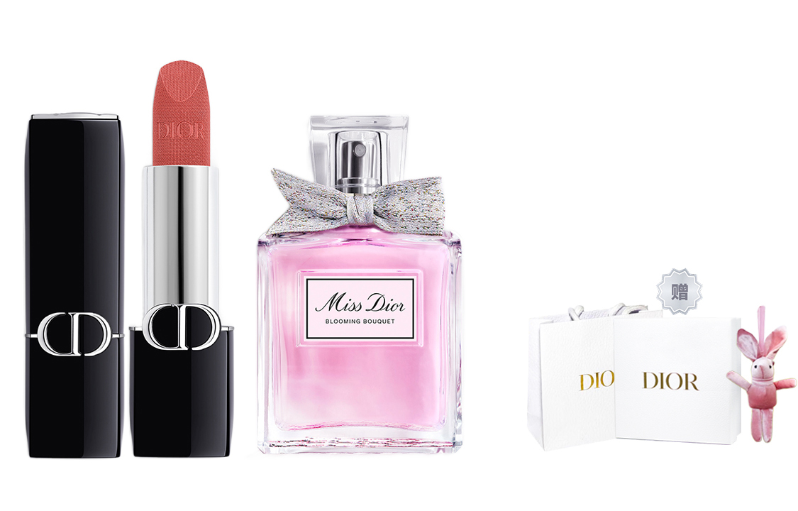 DIOR Vivid Blue Gold набор косметики для женщин Velour матовая увлажняющая помада+цветочные духи, подарок для девушки
DIOR Vivid Blue Gold набор косметики для женщин Velour матовая увлажняющая помада+цветочные духи, подарок для девушки