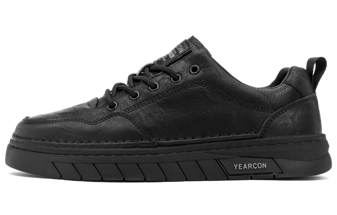 Кеды мужские, обувь для скейтбординга низкая Yearcon, цвет Chestnut Brown
Кеды мужские, обувь для скейтбординга низкая Yearcon, цвет Chestnut Brown