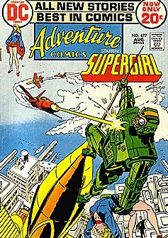 Adventure Comics (1938 series) #422 (DC Comics)
Adventure Comics (1938 series) #422 (DC Comics)