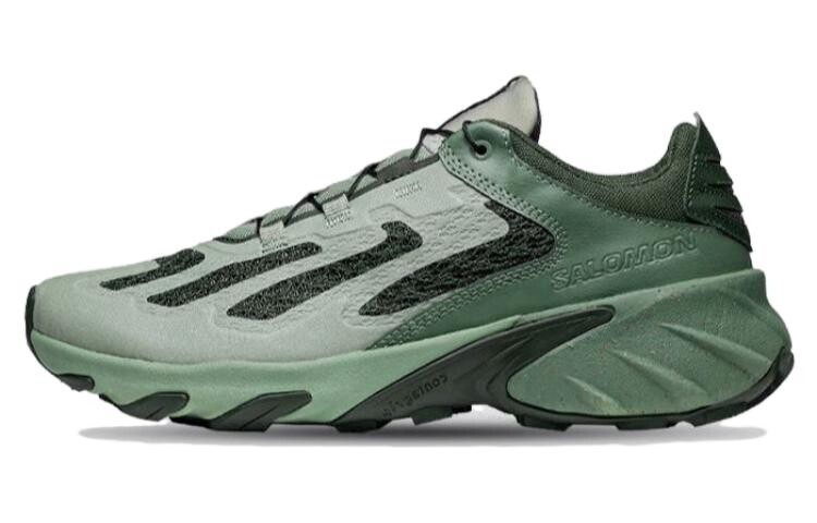 Speedverse PRG «Венок из лавра в Глубоком лесу» Salomon
Speedverse PRG «Венок из лавра в Глубоком лесу» Salomon