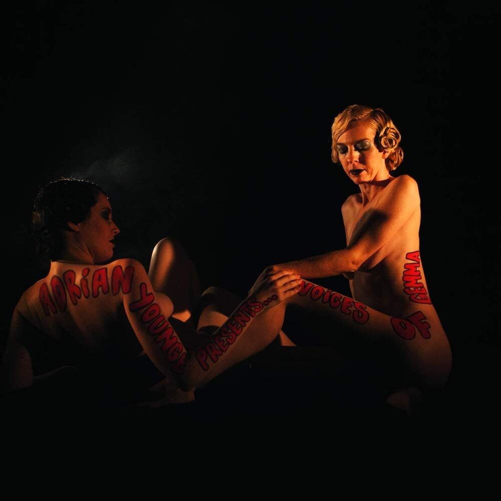 Виниловая пластинка LP Adrian Younge Presents... Voices Of Gemma - Adrian Younge, Voices Of Gemma
Виниловая пластинка LP Adrian Younge Presents... Voices Of Gemma - Adrian Younge, Voices Of Gemma