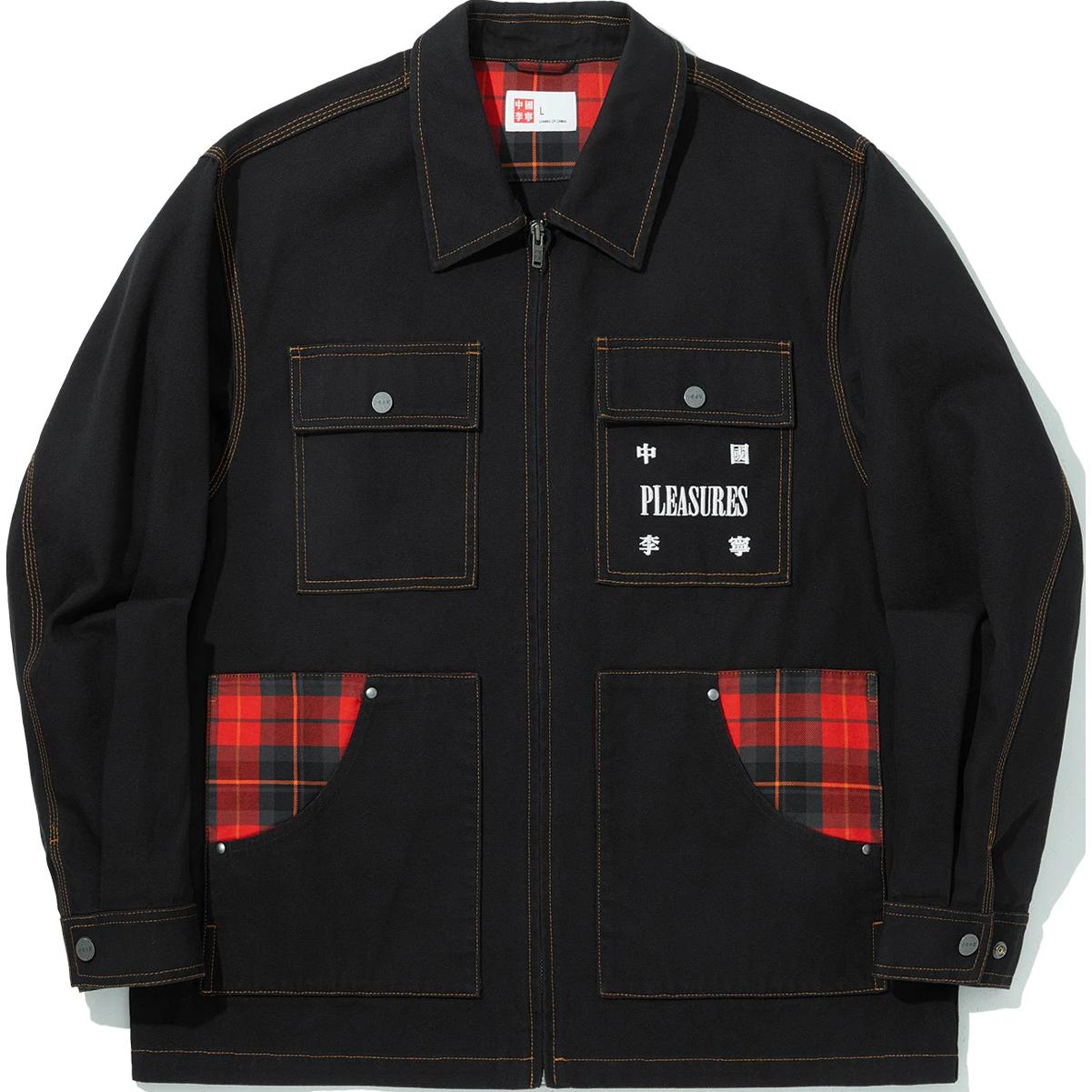 LiNing Куртка джинсовая мужская черная, Black
LiNing Куртка джинсовая мужская черная, Black