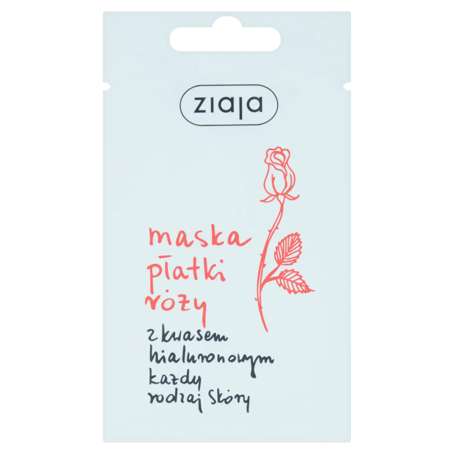 Ziaja увлажняющая укрепляющая маска для лица, 7 мл
Ziaja увлажняющая укрепляющая маска для лица, 7 мл