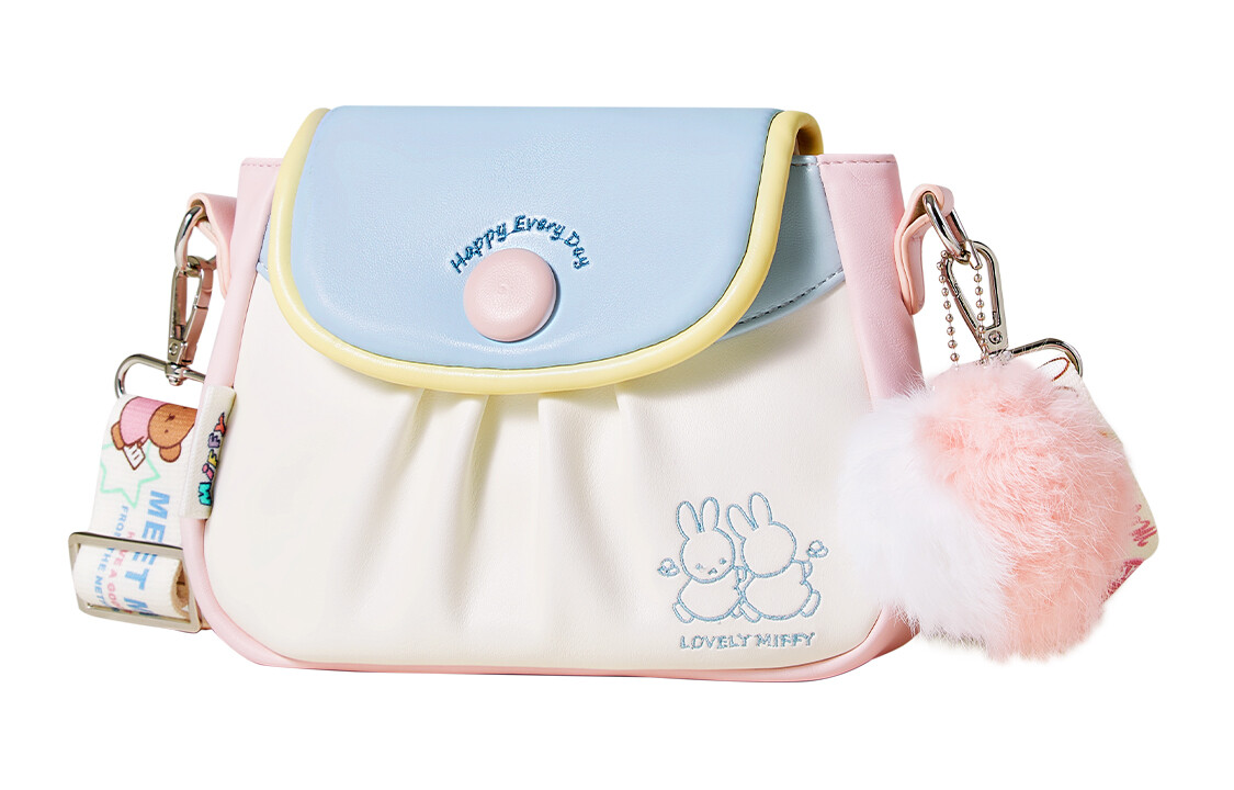 Женская сумка через плечо Miffy, Желтый
Женская сумка через плечо Miffy, Желтый