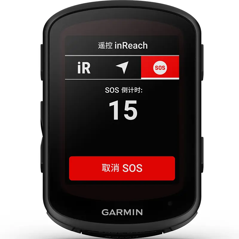 Велосипедный компьютер GARMIN Edge840 Solar Edition с GPS
Велосипедный компьютер GARMIN Edge840 Solar Edition с GPS