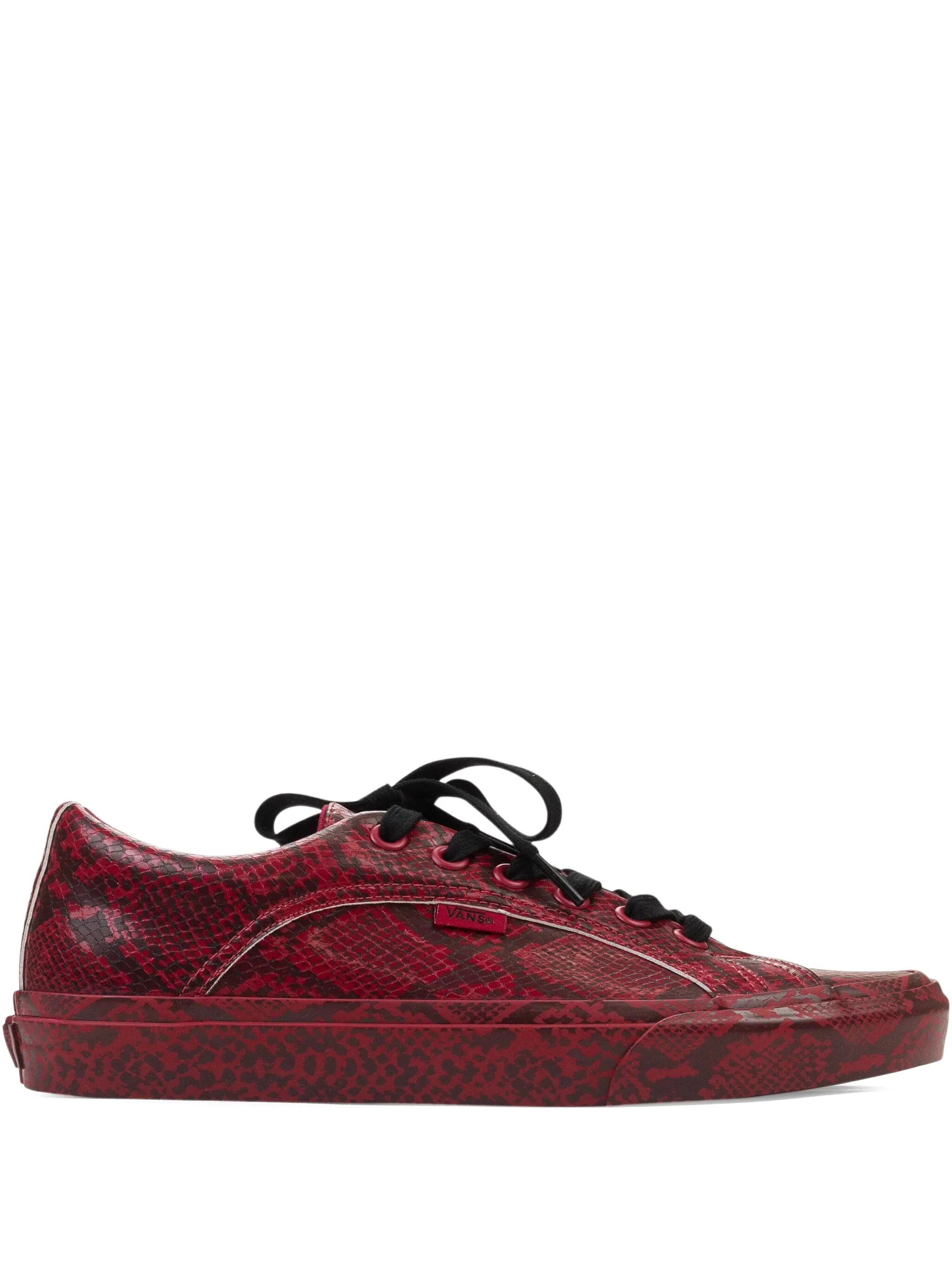 Кроссовки Lampin из коллаборации с Opening Ceremony Vans, красный
Кроссовки Lampin из коллаборации с Opening Ceremony Vans, красный