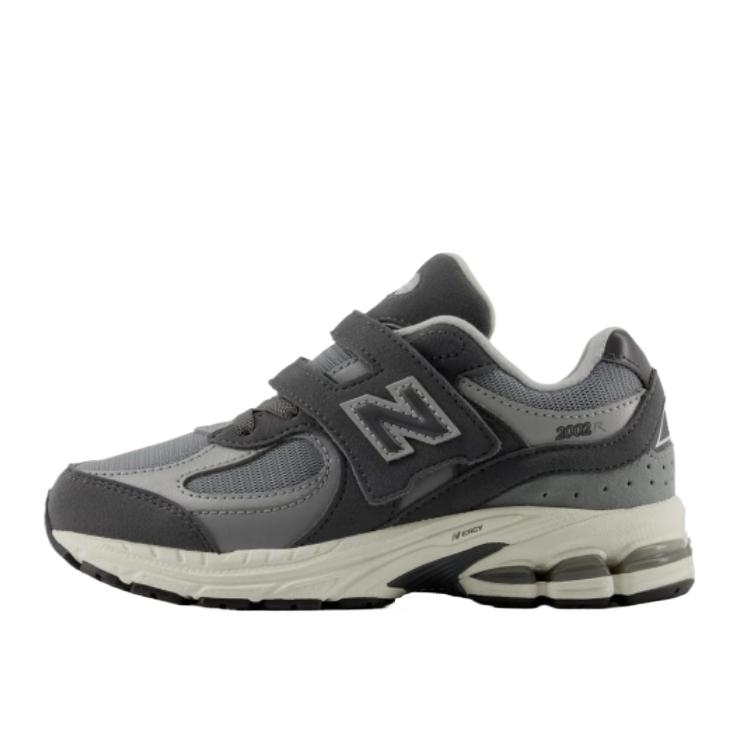 Низкие повседневные кроссовки с амортизацией для детей New Balance, серый
Низкие повседневные кроссовки с амортизацией для детей New Balance, серый