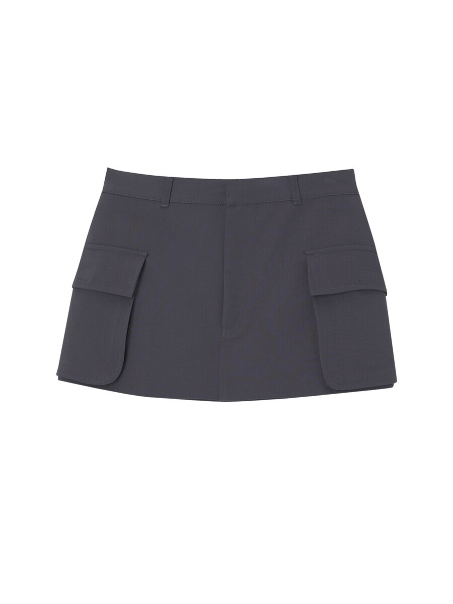 Юбка Pull&Bear, темно-серый
Юбка Pull&Bear, темно-серый